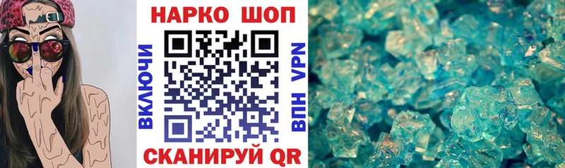 Где купить наркоту Михайлов АМФ  СОЛЬ  КОКАИН  МЕФ  Каннабис  ГАШИШ 