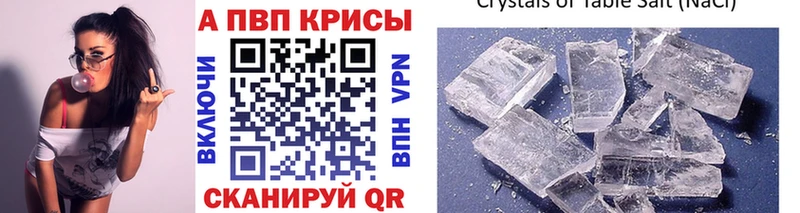 А ПВП СК КРИС  Михайлов 