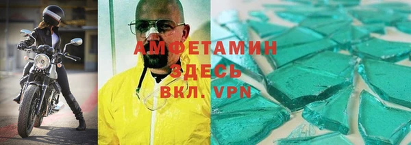 МДПВ Магадан