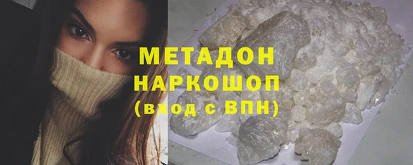 меф Дедовск