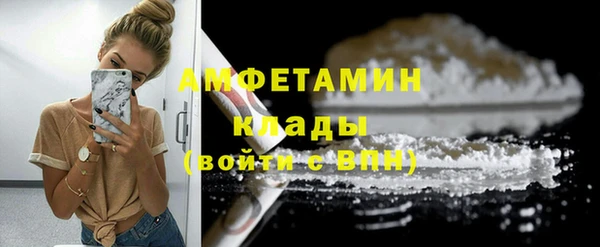МДПВ Магадан