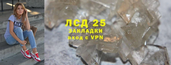 МДПВ Магадан