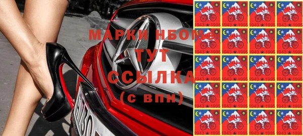 МДПВ Магадан