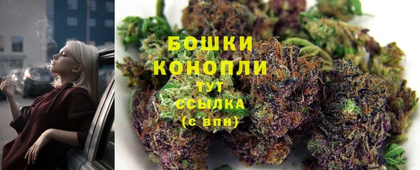МДМА Лабытнанги