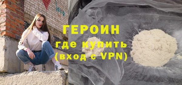 МДМА Лабытнанги