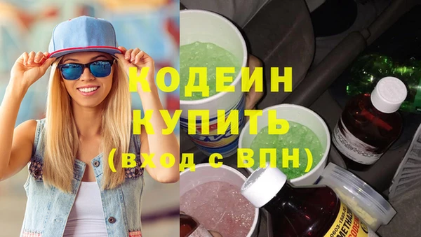 МДПВ Магадан