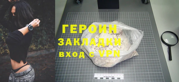 МДПВ Магадан